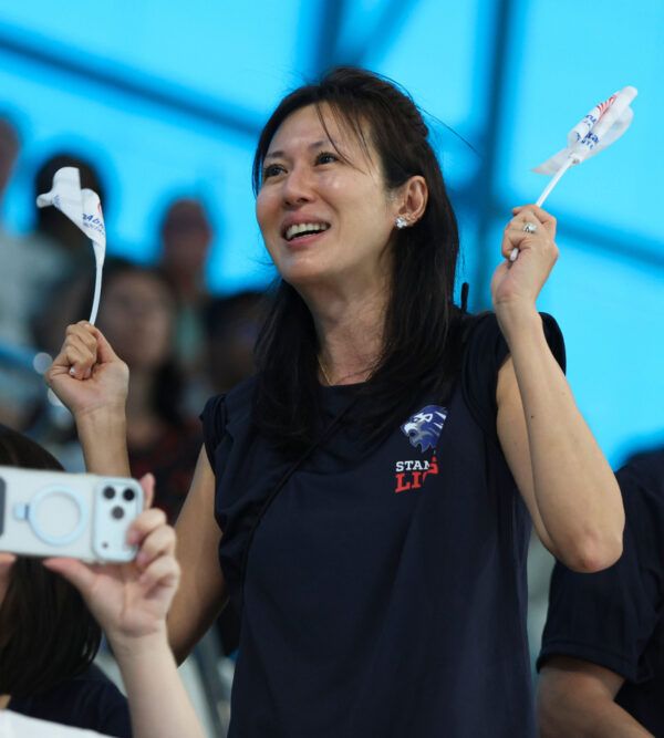 Swim Supporters Banner