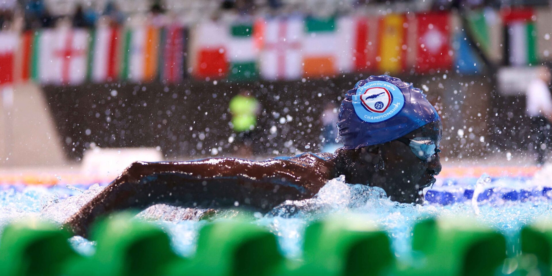 Swim Banner