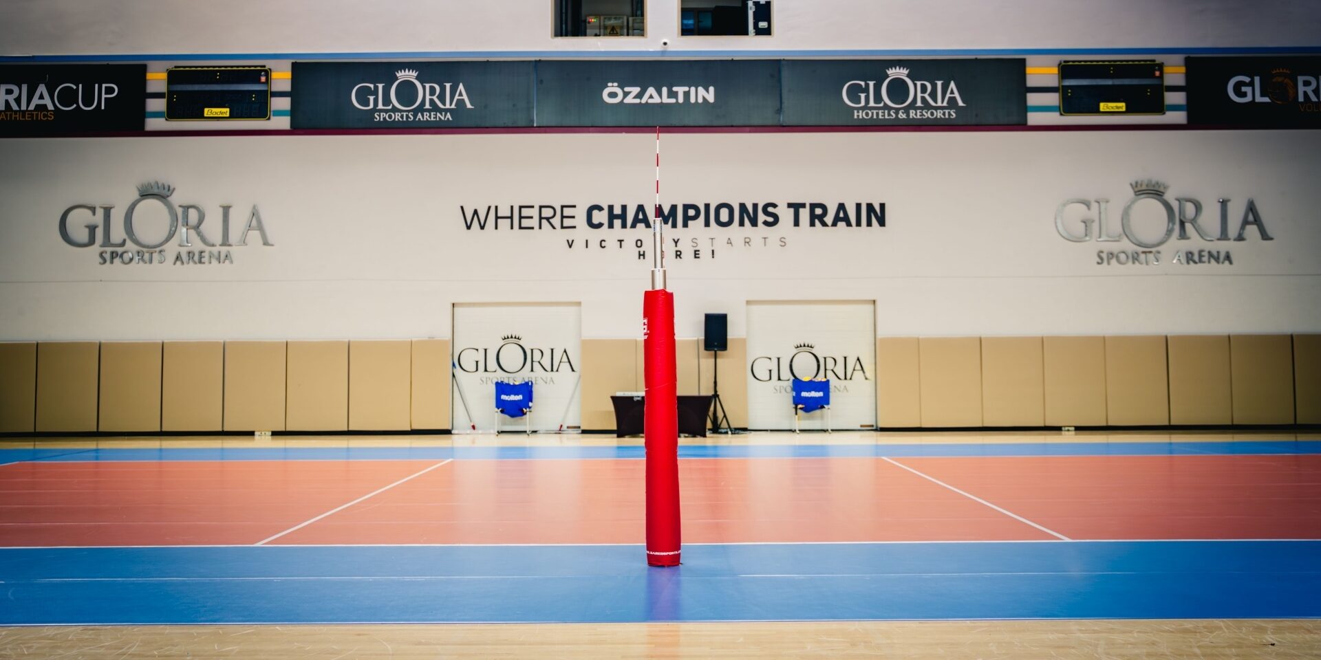 Volleyball Supporters Image3